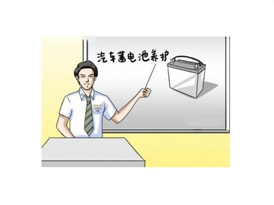蓄電池維護(hù)保養(yǎng)都有哪些誤區(qū)？