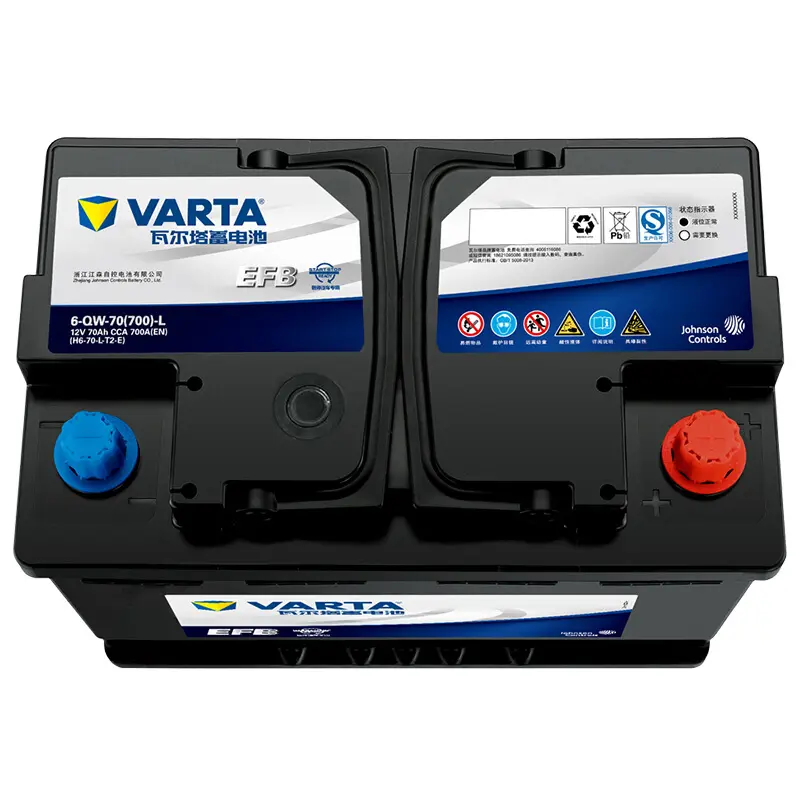 啟停電瓶一般能用幾年？